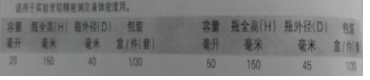 641c67e1111ad.png